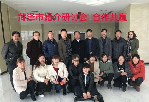 长春相亲避雷指南：排倒数排名的婚介所别再去了！