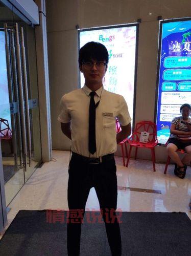 长春金鹊桥婚介所怎么样？靠谱吗？听听过来人怎么说！