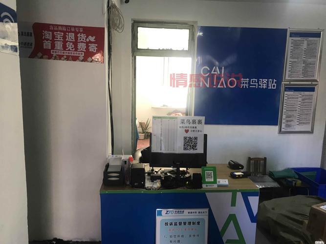 长春婚介所转让最新消息！想开店的看过来！