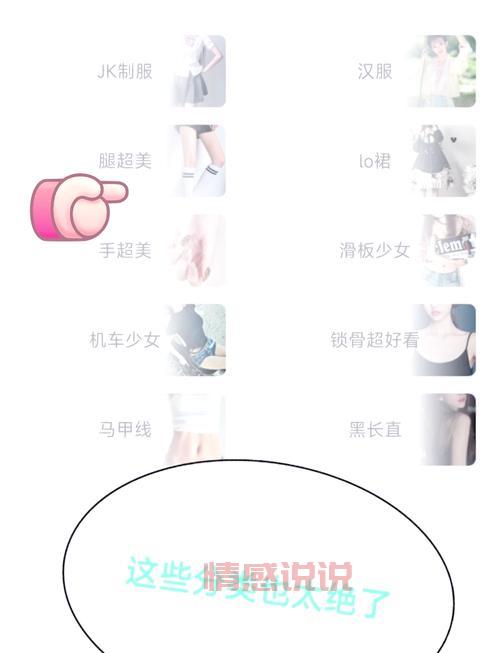 不露脸语音聊天交友软件推荐,给你安全交友新体验!