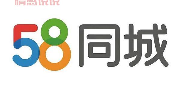 鸡西58同城网好用吗?本地人常用的生活服务平台!