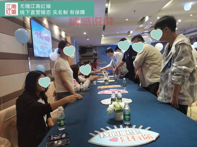 长春找对象去哪家婚介所?这份名单请收好!