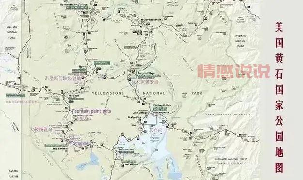 美国黄石在哪个州？别再弄错啦，看这里！