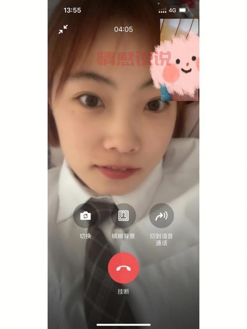 还在为找对象发愁?赶集网交友平台帮你牵线!