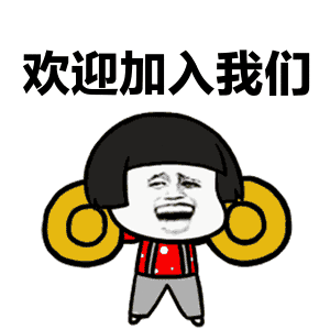 烟台妇联相亲会报名啦！单身的你还在等什么？