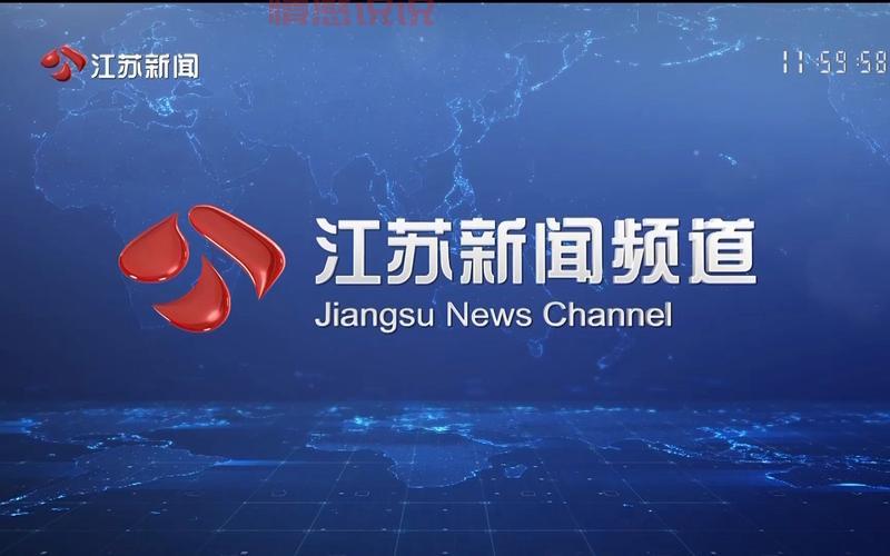 江苏新闻今日头条新闻速递,最新本地资讯抢先看!