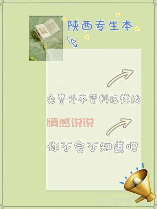 河北酷儿聊天室怎么找？这几个地方一定要知道！