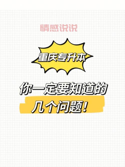 河北酷儿聊天室怎么找？这几个地方一定要知道！