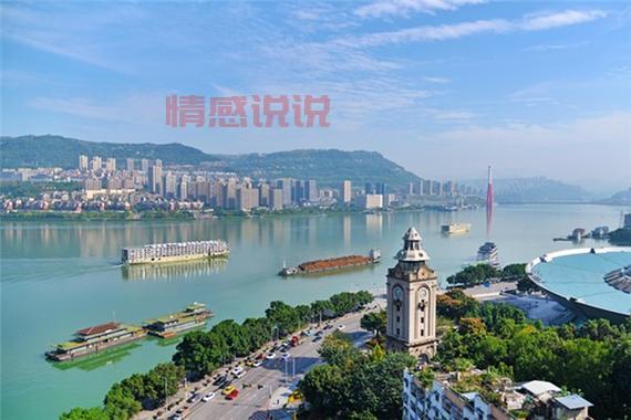 视界网万州好用吗?一个app掌握万州大小事!