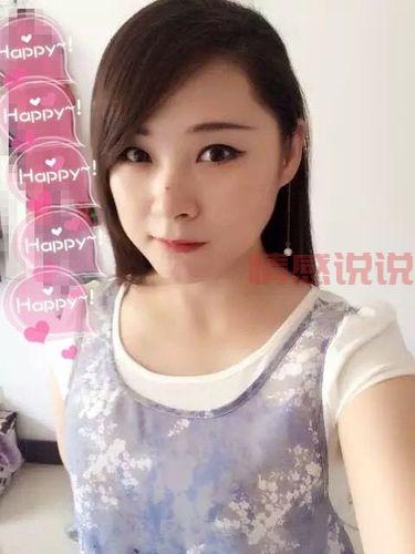 想在石家庄找对象?这个征婚网站别错过!