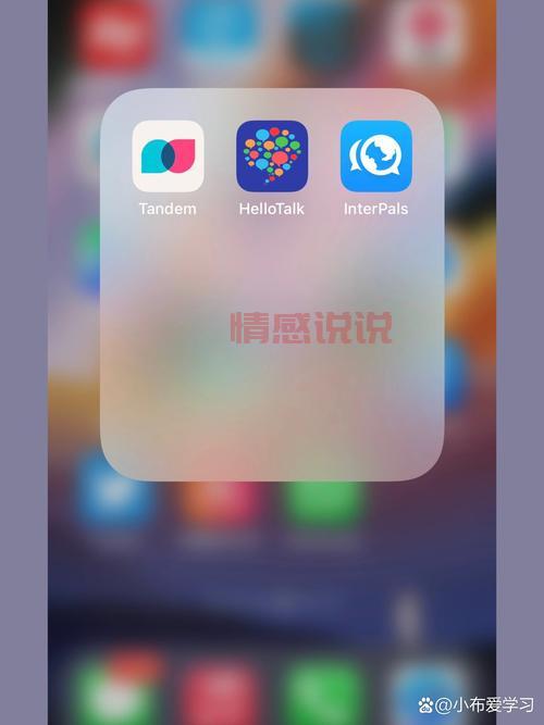 手机上怎么和外国人聊天?这几个app帮你轻松搞定!