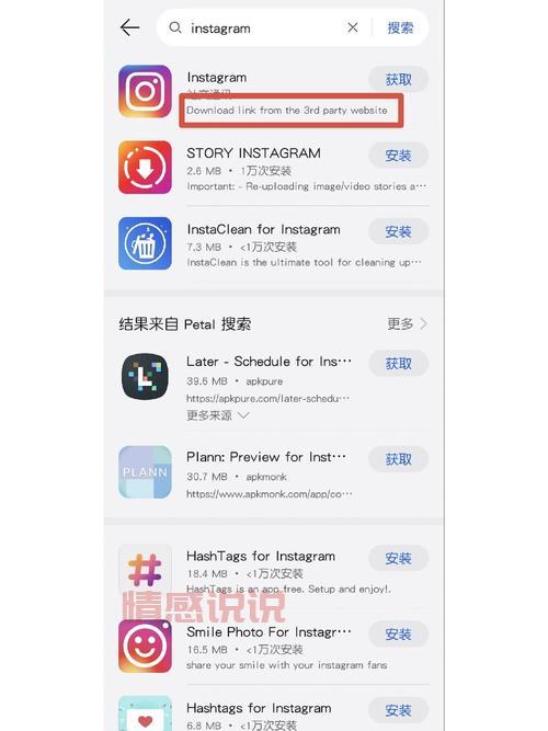 手机上怎么和外国人聊天?这几个app帮你轻松搞定!