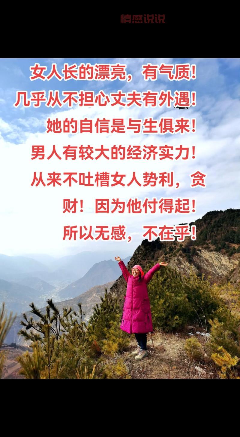 石家庄市征婚单身群有吗?快速脱单看这篇就够了!