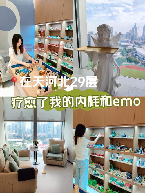 情感咨询行业哪家强?内行人帮你选机构!