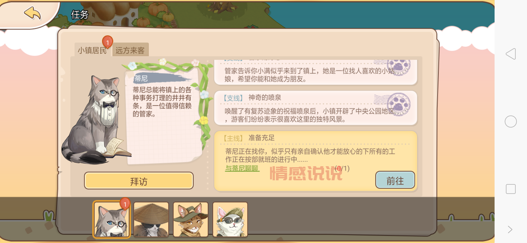 想找bgmbgmbgm老太太交？看完这篇介绍不迷路！