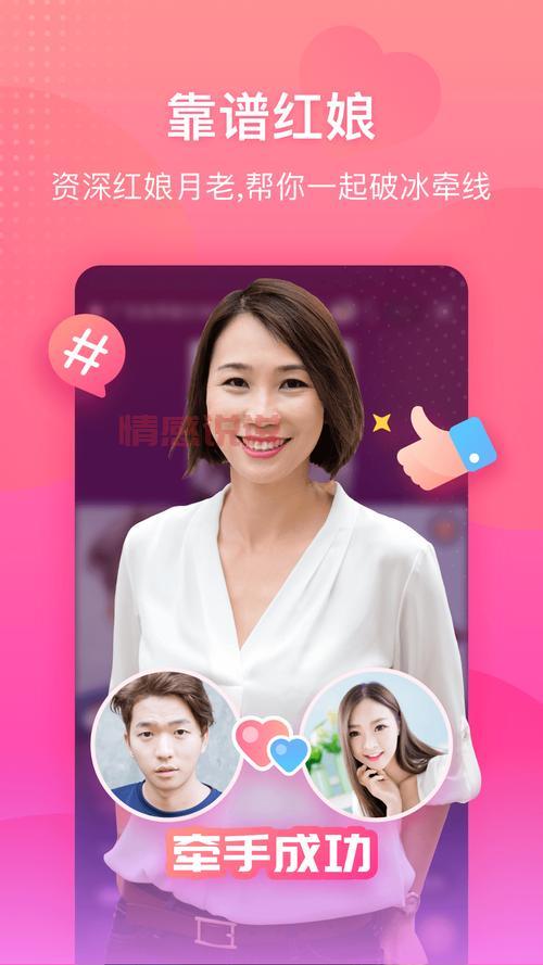 哈尔滨阿拉伯广场相亲靠谱吗？过来人告诉你真相！