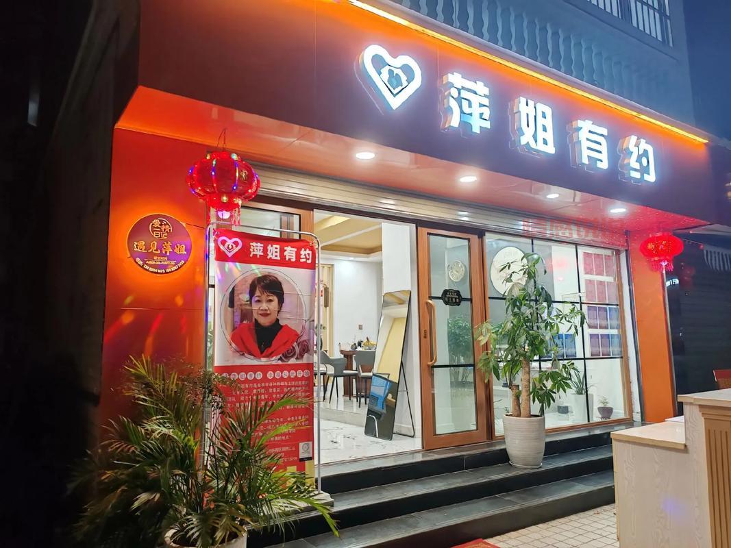 石家庄免费婚姻介绍所哪家好？本地人推荐这几家！