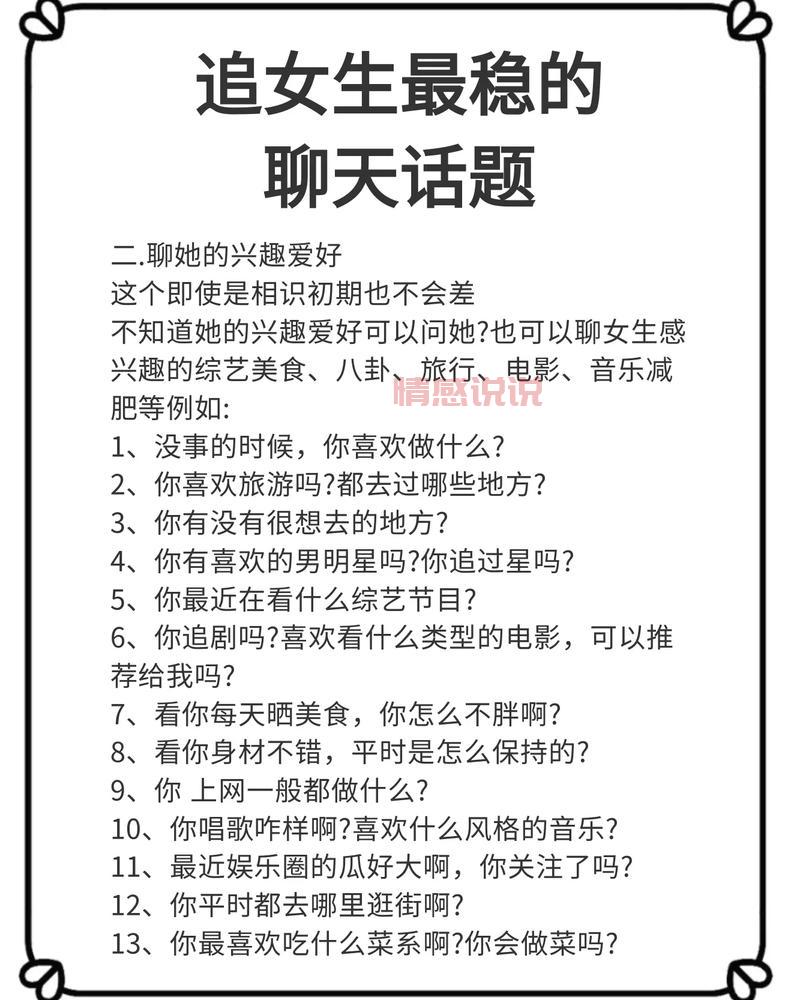 QQ聊天室怎么才能找到?这些方法让你事半功倍!