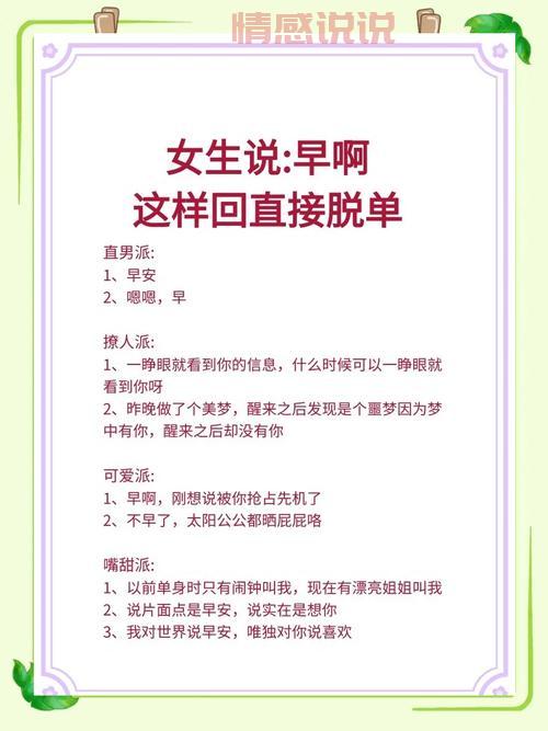 QQ聊天室怎么才能找到?这些方法让你事半功倍!