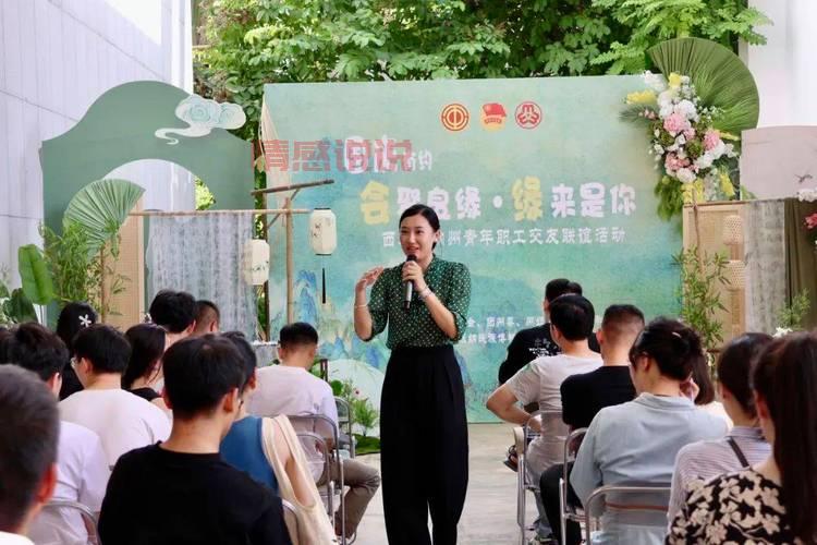 中老年单身联谊会哪里有？本地活动信息都在这！