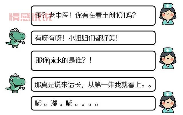 中老年妇女燥热如如影视正常吗？专家来解答！