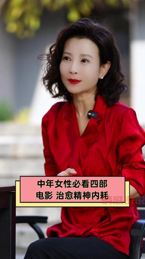 中老年妇女燥热如如影视正常吗？专家来解答！