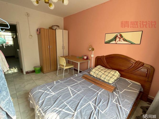 58同城出租房子靠谱吗？看完这篇你就知道了！