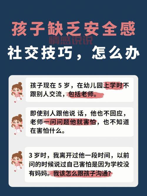 深圳免费心理咨询热线电话，专业人士为你解答！