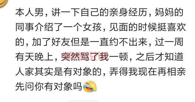 怎么判断相亲公司靠不靠谱?看这几点就够了!
