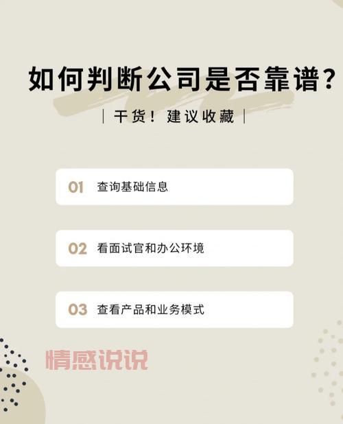 眉山聊天网哪个靠谱？这几个平台口碑还不错！