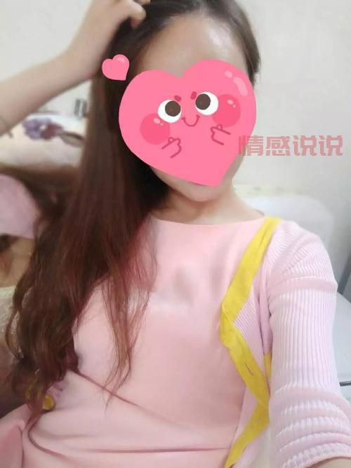 电线电缆情缘网怎么找对象?单身男女看这里!