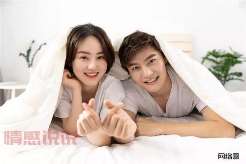 电线电缆情缘网怎么找对象?单身男女看这里!