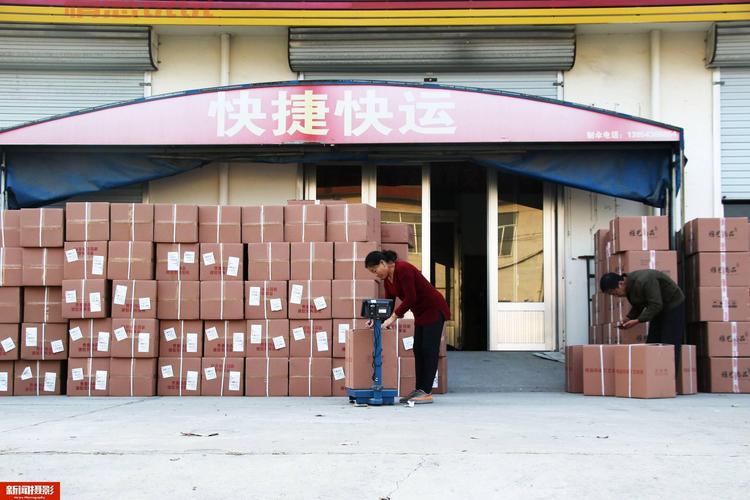 惠州同城快递上门取件,足不出户寄件攻略!