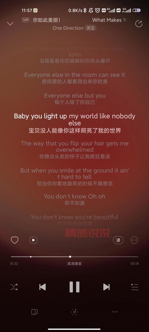 相亲节目歌曲哪首最火？这几首BGM你一定听过！