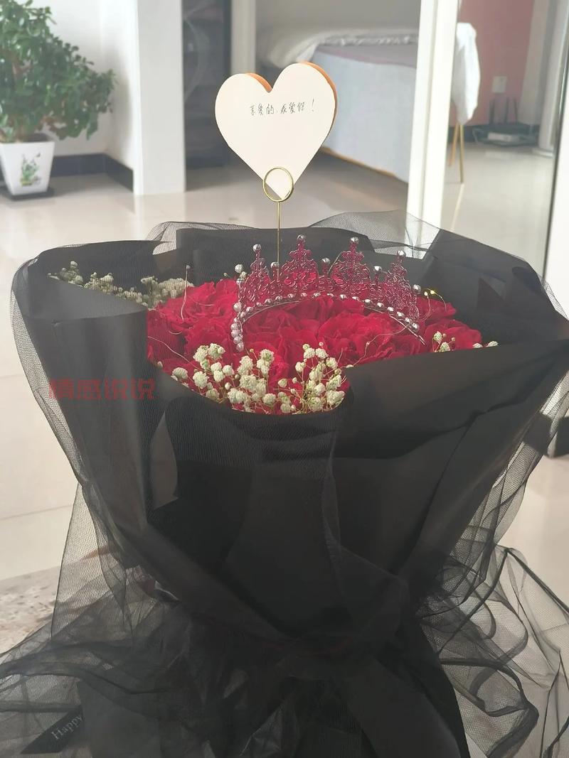 追回前女友送什么花？这几种花让你成功率翻倍！