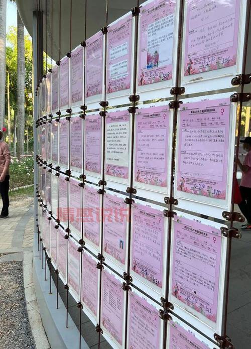 深圳征婚公司哪家好?本地相亲平台对比分析!