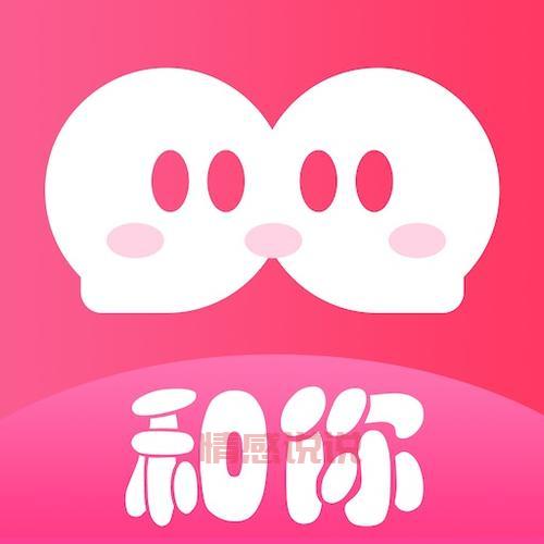 深圳征婚公司哪家好?本地相亲平台对比分析!