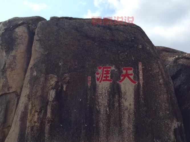 找精产国品?天涯海角社区免费资源拿到手软!