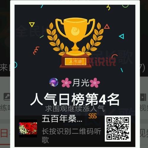 月光交友怎么玩?新手快速上手攻略看这里!