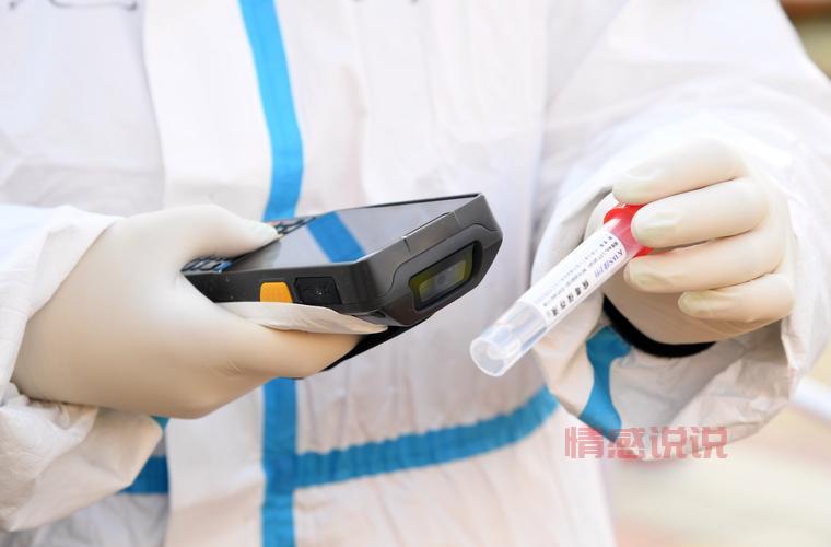 合肥全员核酸检测怎么做?流程、地点信息看这里!