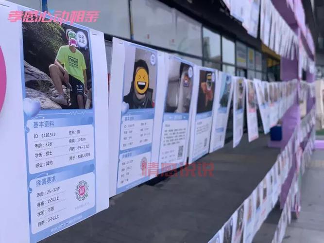 孝感交友速配靠谱吗？真实体验告诉你答案！