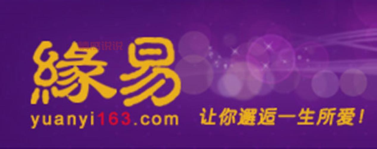 深圳企业交友平台哪个好?这几家口碑不错!