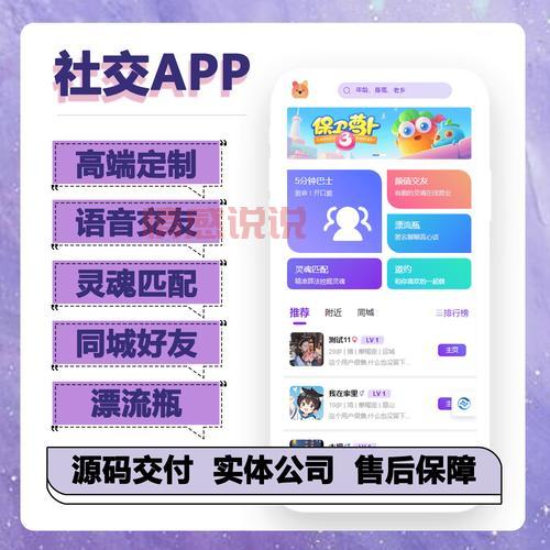 深圳企业交友平台哪个好?这几家口碑不错!