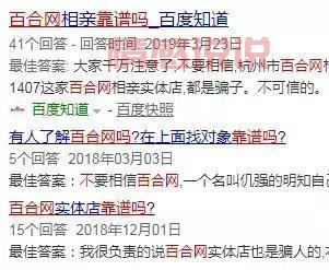 如何快速登录佳缘会员账号？最新登录方法分享！