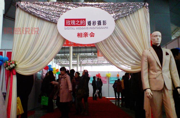 潍坊奎文相亲平台哪个好?对比一下就知道!