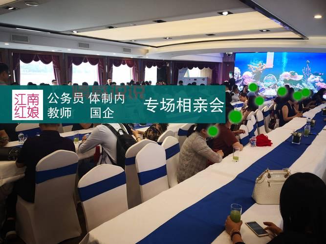 蒙城婚介所联系方式谁有？靠谱红娘推荐！