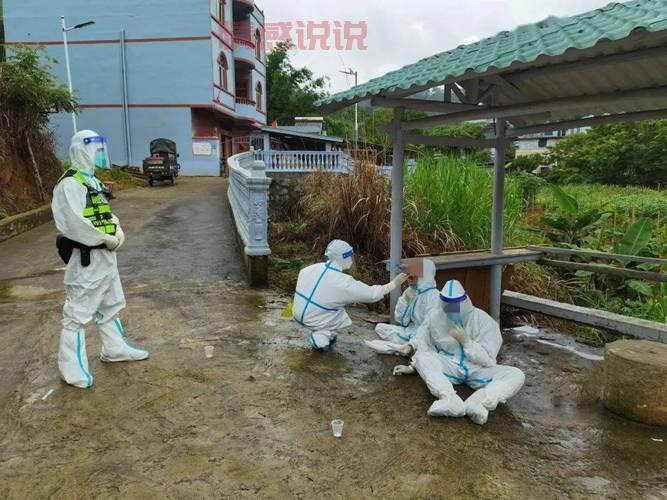 防城港疫情最新消息今天封城了?别慌,看这里!