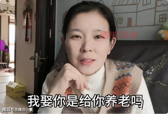 上海老年相亲靠谱吗?过来人分享真实经历!