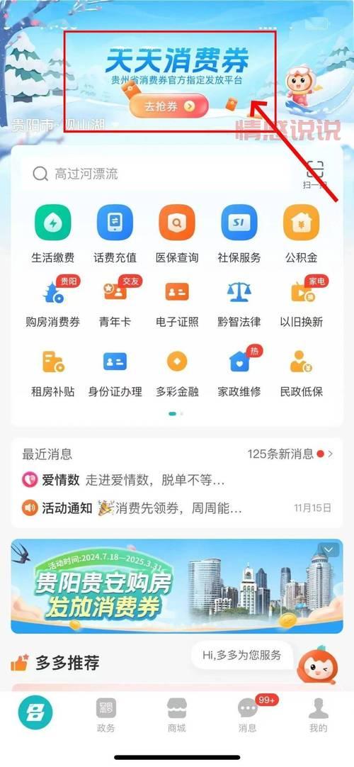 油价今晚将调整,车主们做好准备了吗?