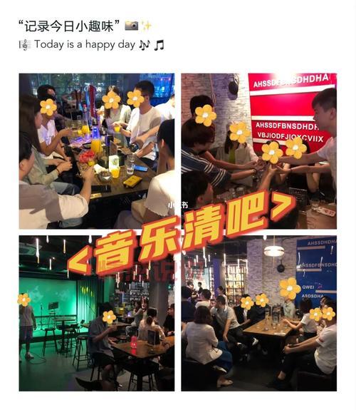 中国交友中心英文版块,单身人士看过来!